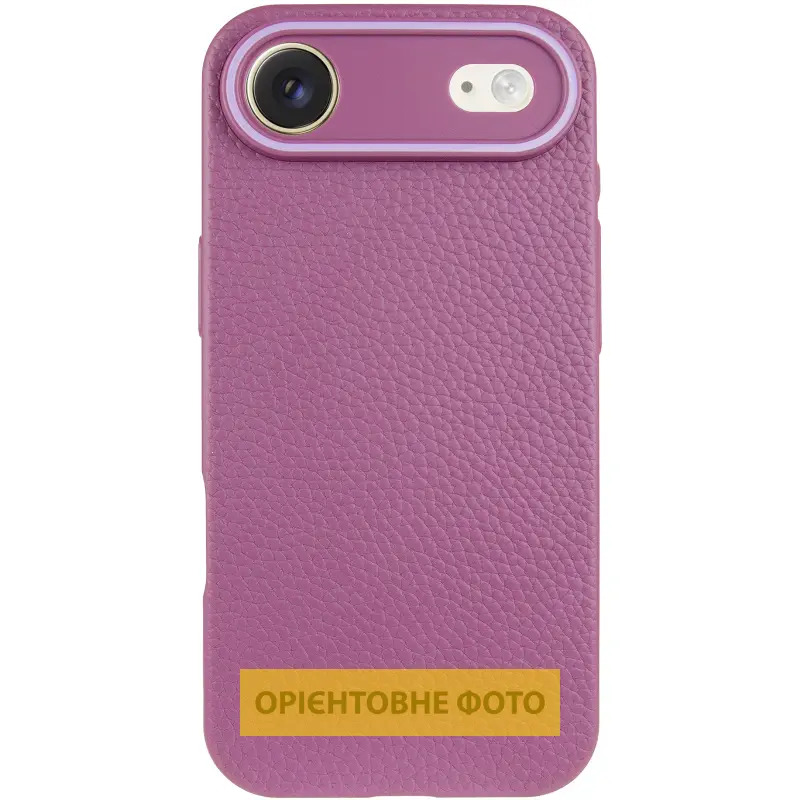 Чехол Syndee with MagSafe для Apple iPhone 17 Air (6.5"), Sunset Purple 2, TPU, купить оптом с доставкой