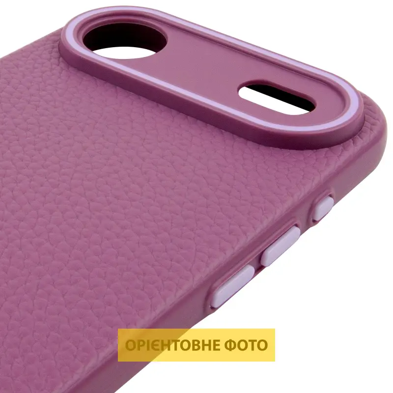 Чехол Syndee with MagSafe для Apple iPhone 17 Air (6.5"), Sunset Purple 3, TPU, купить оптом с доставкой
