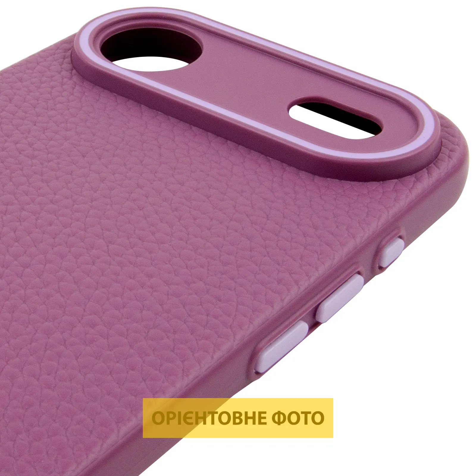 Чехол Syndee with MagSafe для Apple iPhone 17 Air (6.5"), Sunset Purple 3, TPU, купить оптом с доставкой