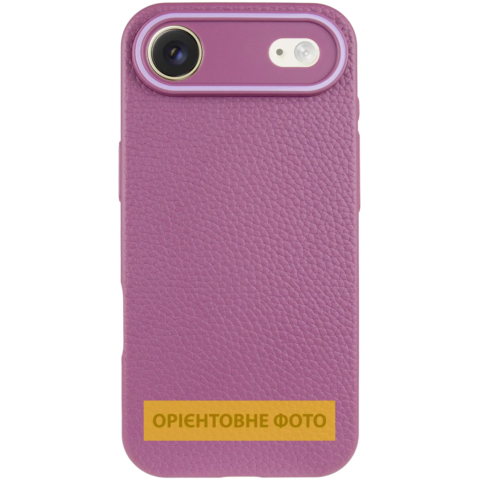 Чехол Syndee with MagSafe для Apple iPhone 17 Air (6.5"), Sunset Purple 4, TPU, купить оптом с доставкой
