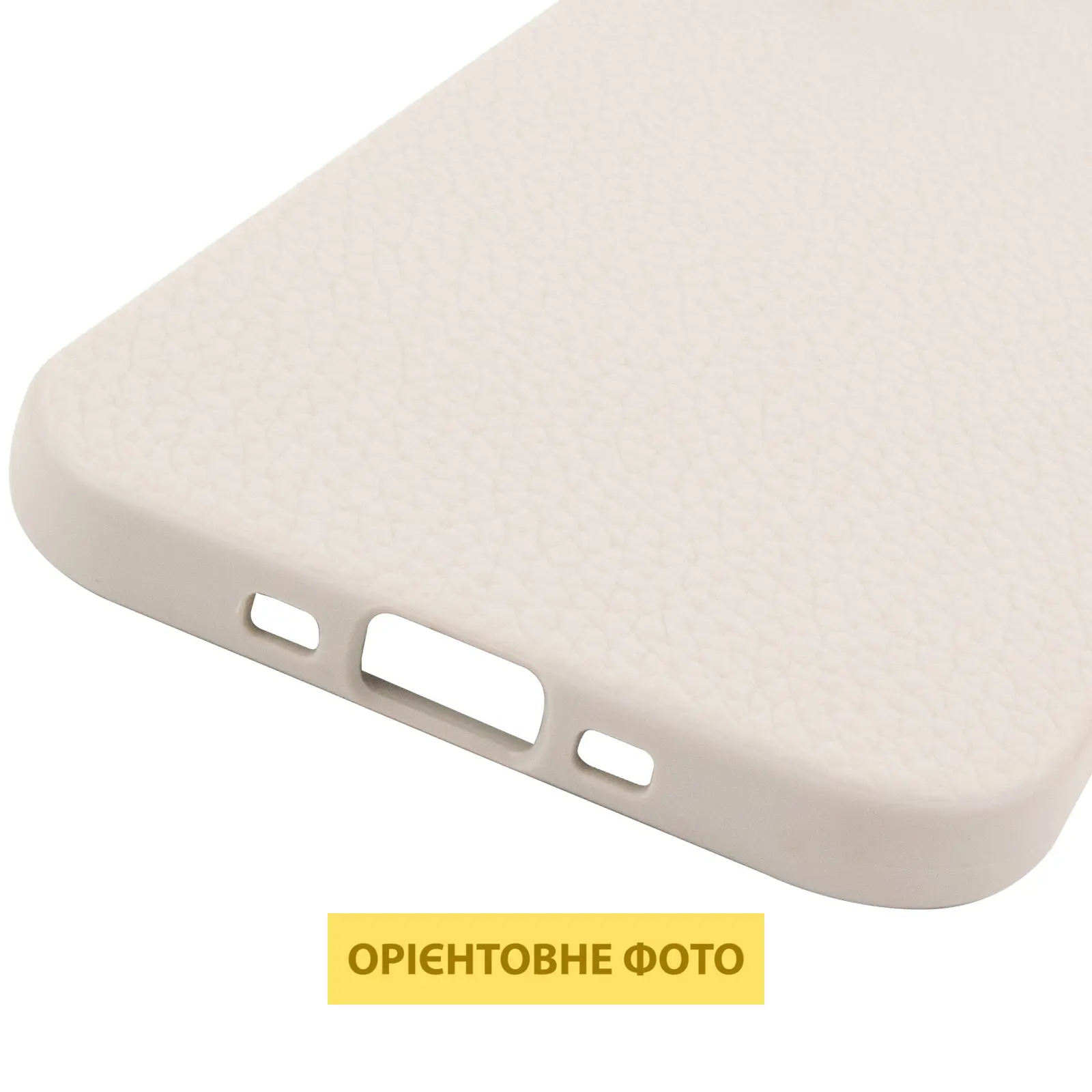 Уценка Чехол Syndee with MagSafe для Apple iPhone 17 Air (6.5"), Мятая упаковка / Vivid Rock 4, TPU, купить оптом с доставкой