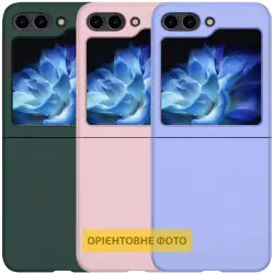 Чехол Foldables Silicone Cover Lakshmi (AAA) для Xiaomi Mix Flip