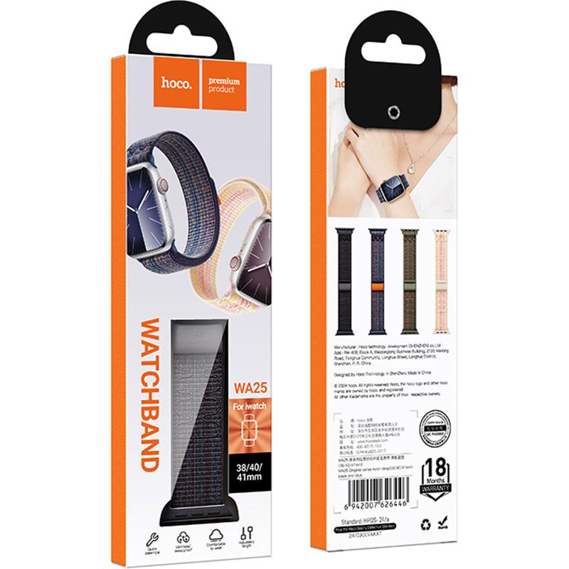Ремінець Hoco WA25 Original series nylon strap для Apple watch 38/40/41mm на малюнкі №2