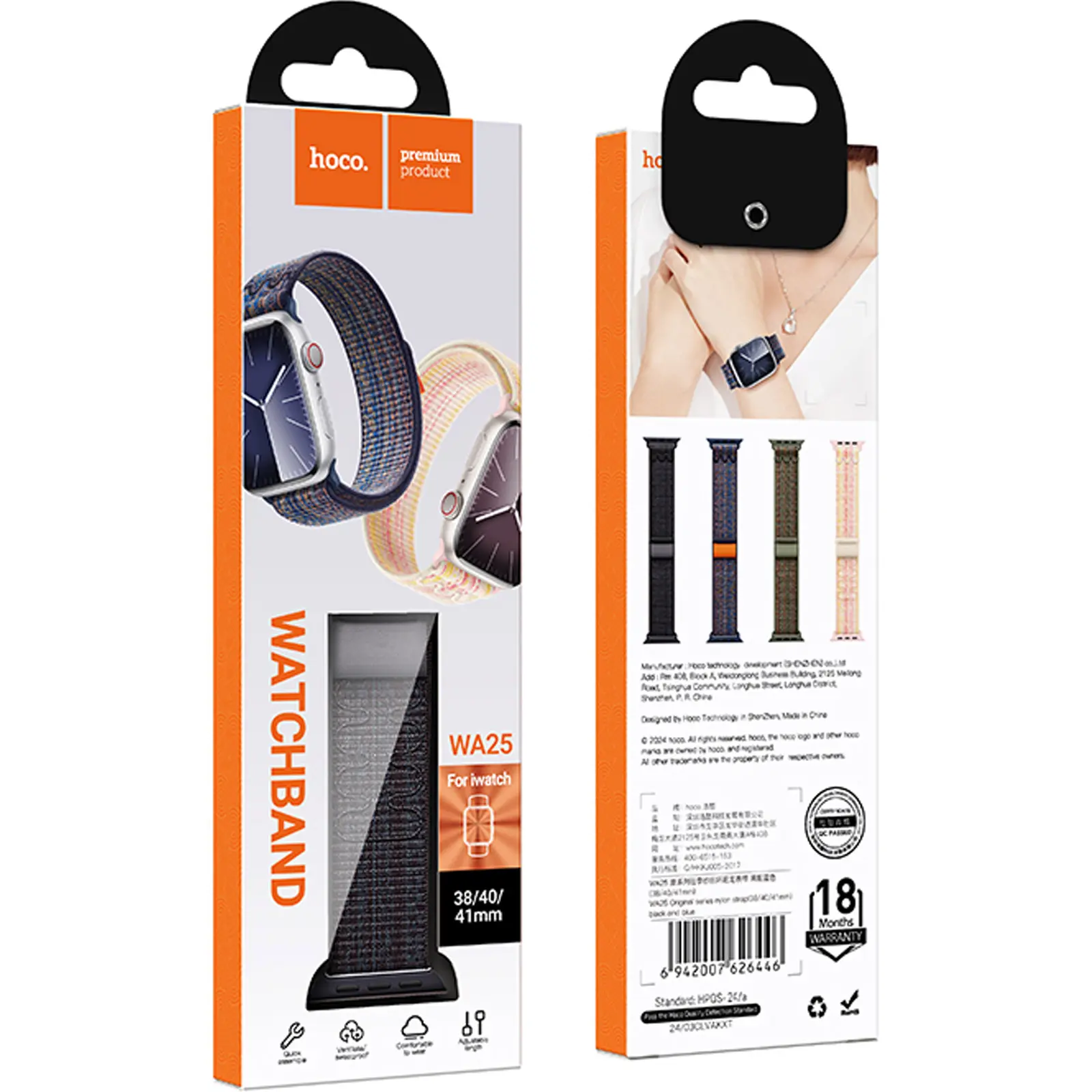 Ремешок Hoco WA25 Original series nylon strap для Apple watch 38/40/41mm, Black and Blue 1, Нейлон, купить оптом с доставкой