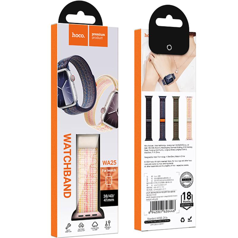 Ремінець Hoco WA25 Original series nylon strap для Apple watch 38/40/41mm на малюнкі №2