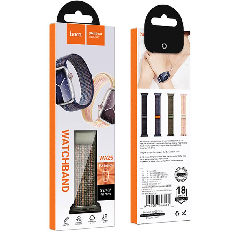 Ремінець Hoco WA25 Original series nylon strap для Apple watch 38/40/41mm на малюнкі №2