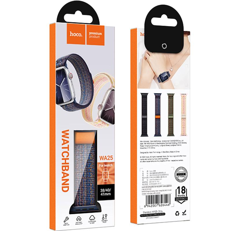 Ремінець Hoco WA25 Original series nylon strap для Apple watch 38/40/41mm на малюнкі №2
