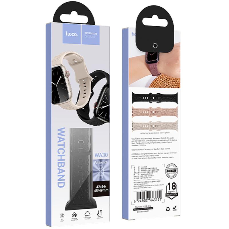 Ремінець Hoco WA30 Flexible series 3D solid color silicone strap для Apple watch 38/40/41mm на малюнкі №2