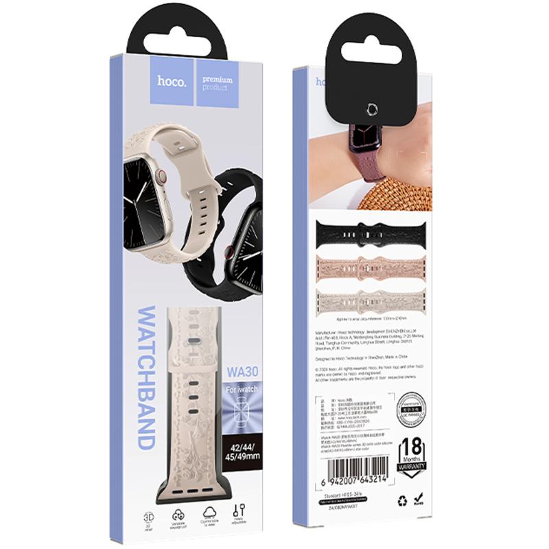 Ремінець Hoco WA30 Flexible series 3D solid color silicone strap для Apple watch 38/40/41mm на малюнкі №2
