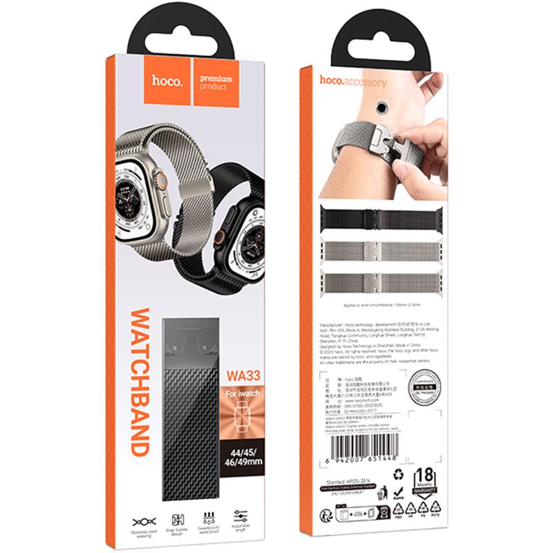 Ремінець Hoco WA33 Original series umbrella buckle Milanese steel strap для Apple watch 38/40/41/42mm на малюнкі №3