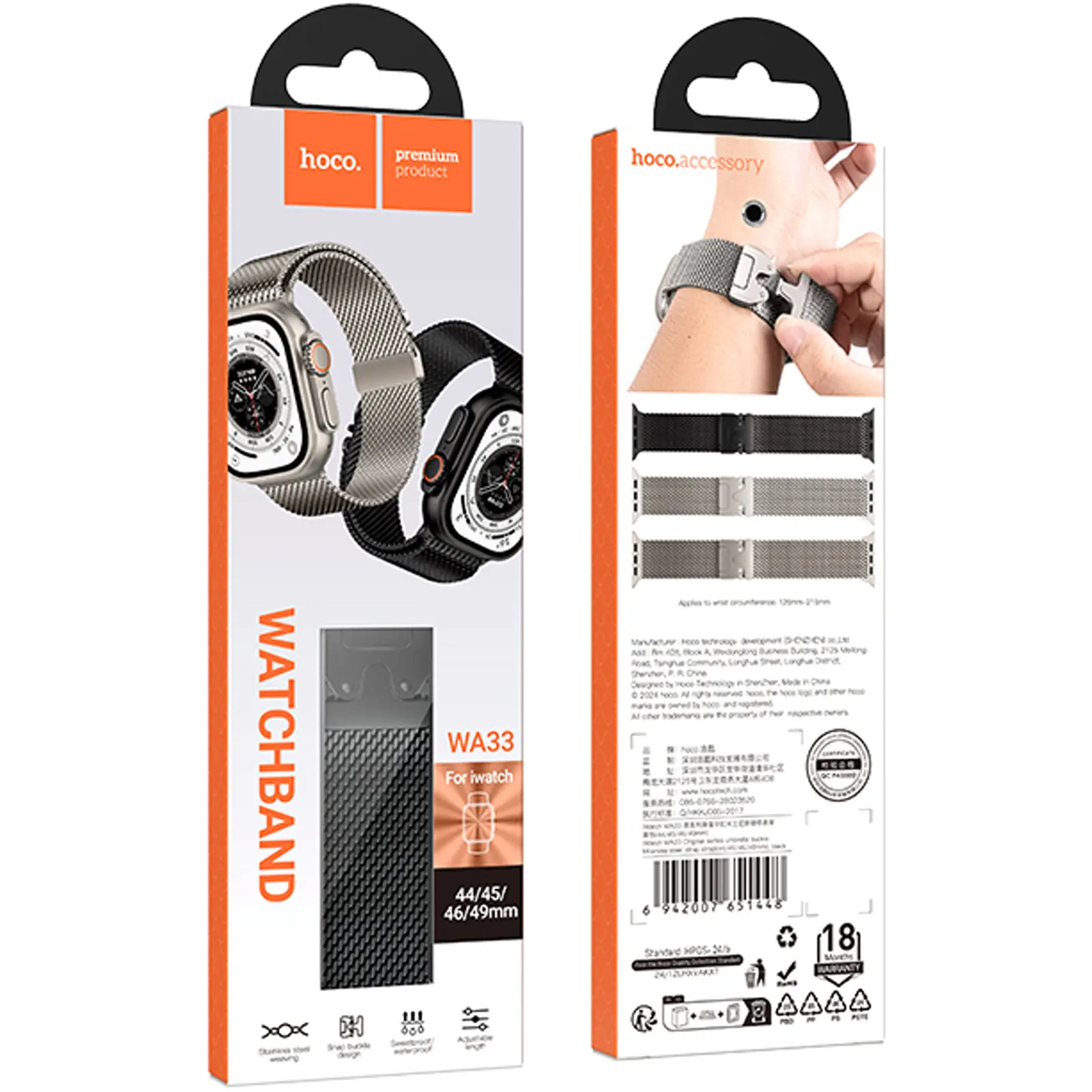 Ремешок Hoco WA33 Original series umbrella buckle Milanese steel strap для Apple watch 38/40/41/42mm, Black 2, Металл, купить оптом с доставкой