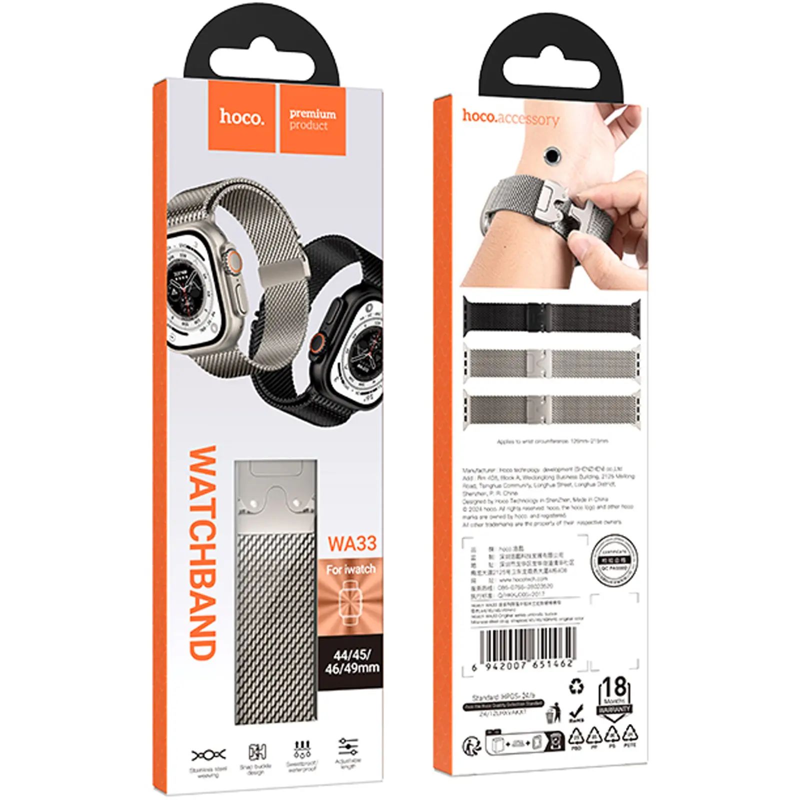 Ремешок Hoco WA33 Original series umbrella buckle Milanese steel strap для Apple watch 38/40/41/42mm, Original Color 2, Металл, купить оптом с доставкой