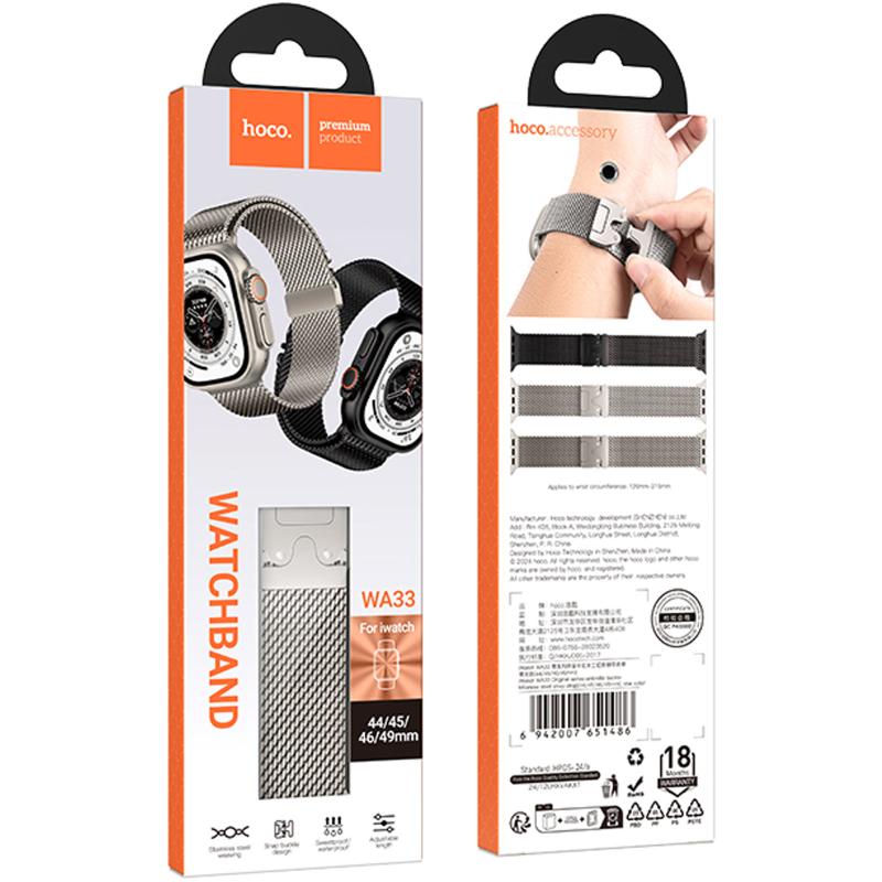 Ремінець Hoco WA33 Original series umbrella buckle Milanese steel strap для Apple watch 38/40/41/42mm на малюнкі №3