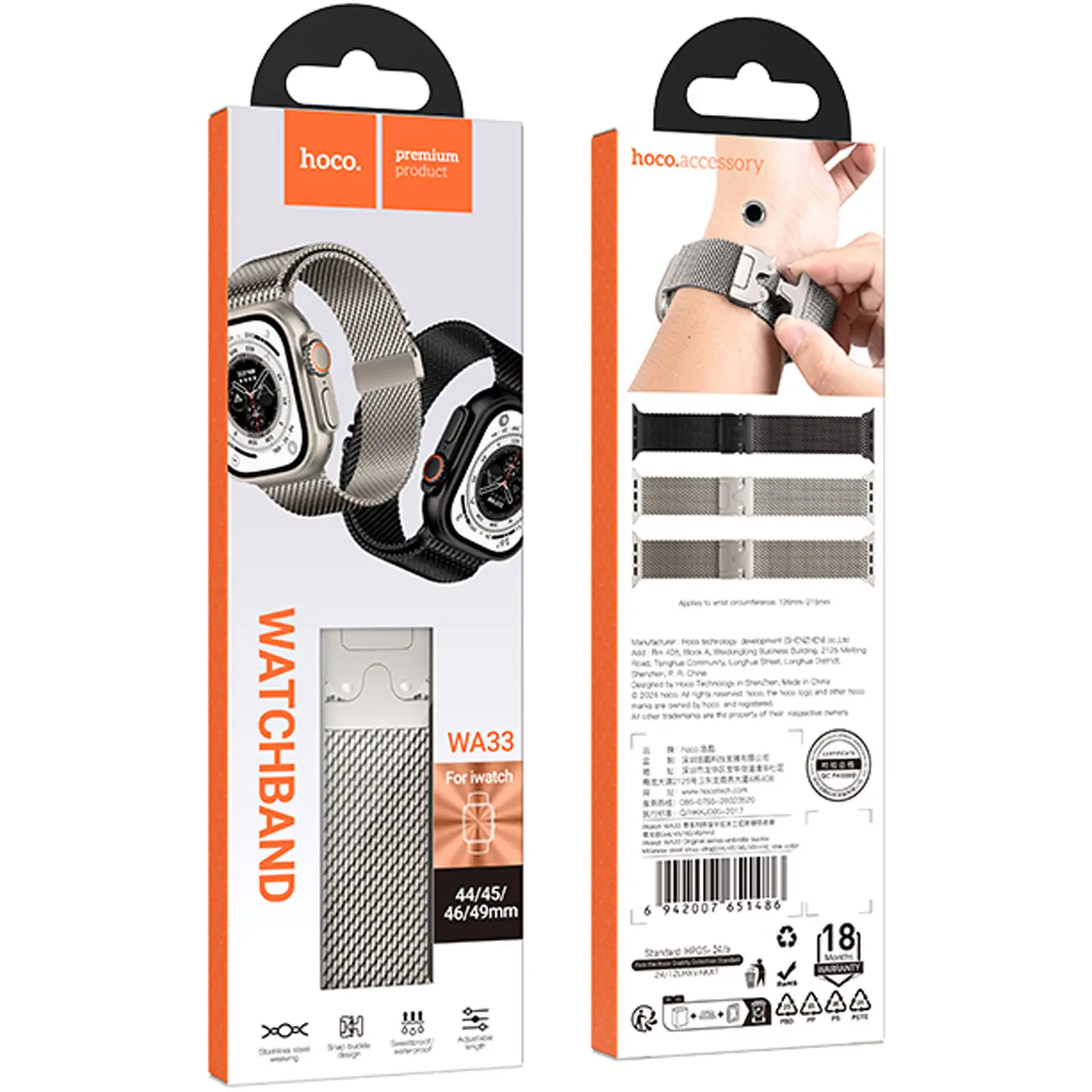 Ремешок Hoco WA33 Original series umbrella buckle Milanese steel strap для Apple watch 38/40/41/42mm, Star Color 2, Металл, купить оптом с доставкой