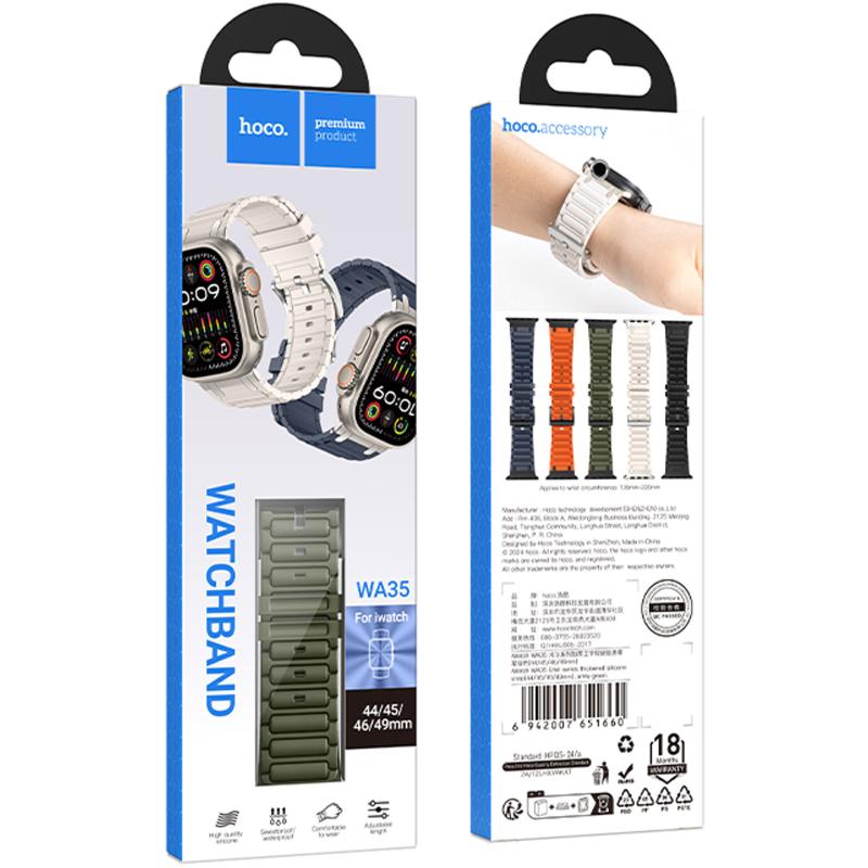 Ремінець Hoco WA35 Emir series thickened silicone strap для Apple watch 44/45/46/49mm на малюнкі №3