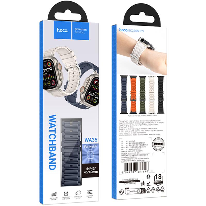 Ремінець Hoco WA35 Emir series thickened silicone strap для Apple watch 44/45/46/49mm на малюнкі №3