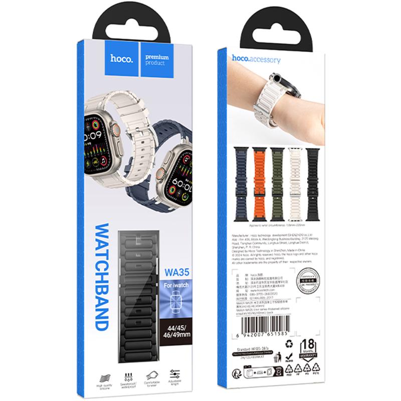 Ремінець Hoco WA35 Emir series thickened silicone strap для Apple watch 38/40/41mm на малюнкі №3