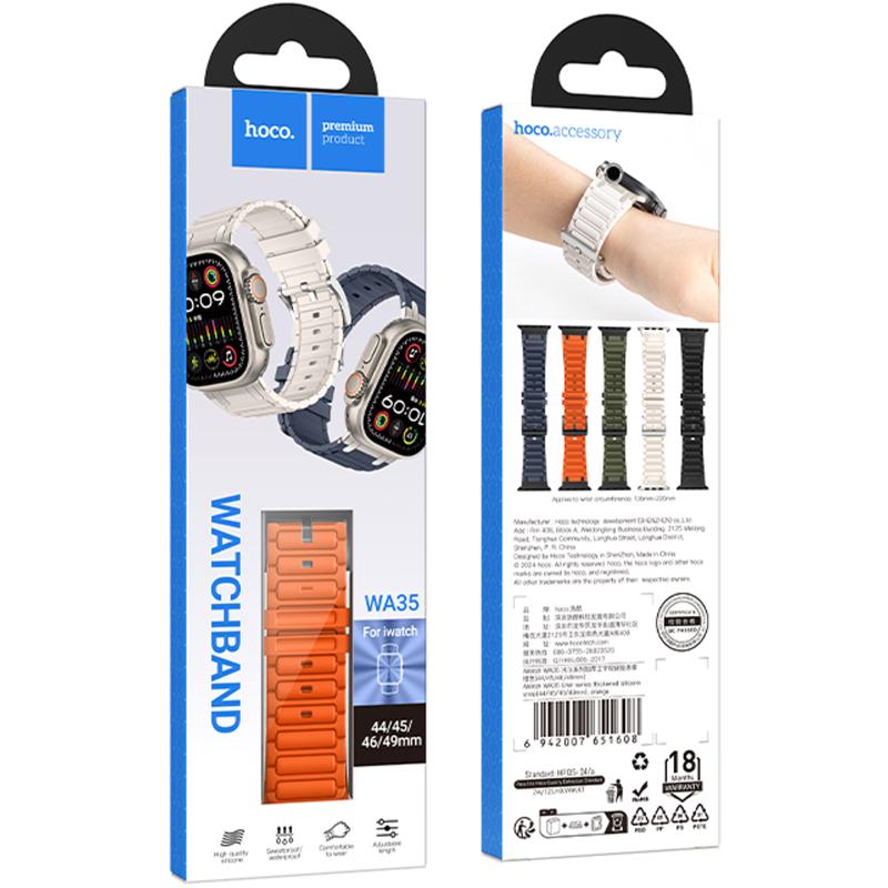 Ремінець Hoco WA35 Emir series thickened silicone strap для Apple watch 38/40/41mm на малюнкі №3