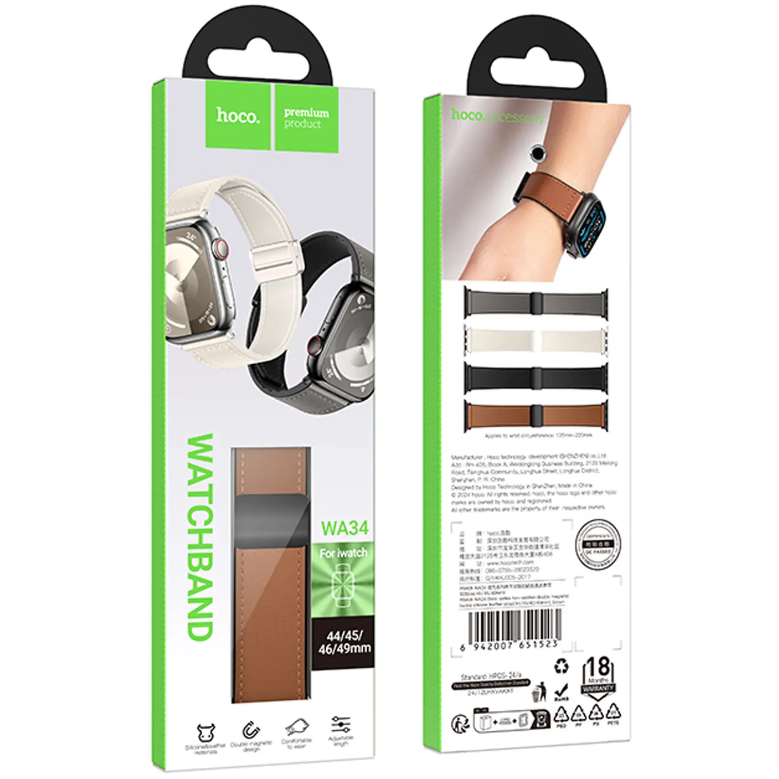 Ремінець Hoco WA34 Basic magnetic buckle silicone leather strap для Apple watch 38/40/41/42mm, Brown 2, Штучна шкіра, купити оптом з доставкою