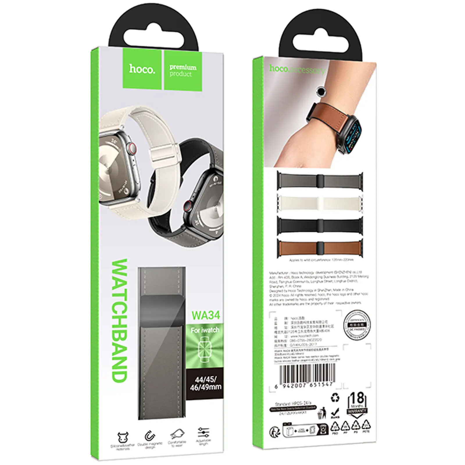 Ремінець Hoco WA34 Basic magnetic buckle silicone leather strap для Apple watch 38/40/41/42mm, Dark Gray 2, Штучна шкіра, купити оптом з доставкою