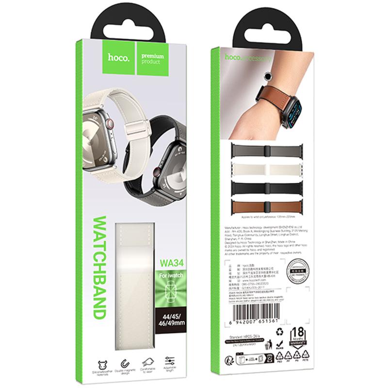 Ремінець Hoco WA34 Basic magnetic buckle silicone leather strap для Apple watch 38/40/41/42mm на малюнкі №3