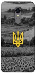 Чехол itsPrint Душа України для Xiaomi Redmi 5 Plus / Redmi Note 5 (Single Camera)