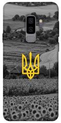 Чехол itsPrint Душа України для Samsung Galaxy S9+