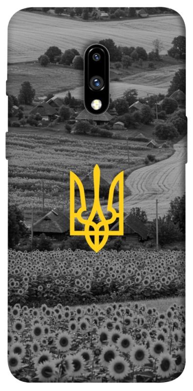 Чехол itsPrint Душа України для OnePlus 7, love ukraine, купить оптом с доставкой