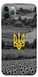 Чехол itsPrint Душа України для Apple iPhone 11 Pro Max (6.5")
