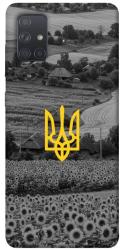 Чехол itsPrint Душа України для Samsung Galaxy A71
