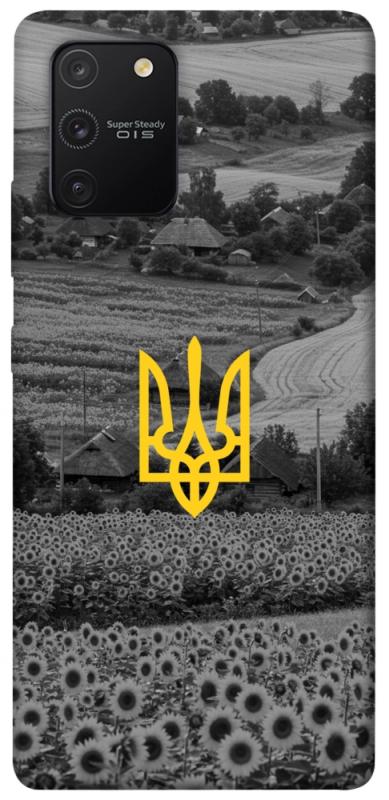 Чехол itsPrint Душа України для Samsung Galaxy S10 Lite, love ukraine, купить оптом с доставкой
