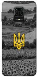 Чехол itsPrint Душа України для Xiaomi Redmi Note 9s / Note 9 Pro / Note 9 Pro Max