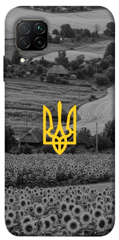 Чехол itsPrint Душа України для Huawei P40 Lite, love ukraine, купить оптом с доставкой