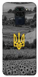 Чехол itsPrint Душа України для Xiaomi Redmi Note 9 / Redmi 10X