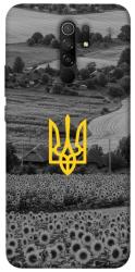 Чехол itsPrint Душа України для Xiaomi Redmi 9