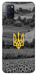 Чехол itsPrint Душа України для Oppo A52 / A72 / A92