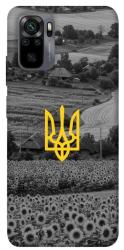 Чехол itsPrint Душа України для Xiaomi Redmi Note 10 / Note 10s