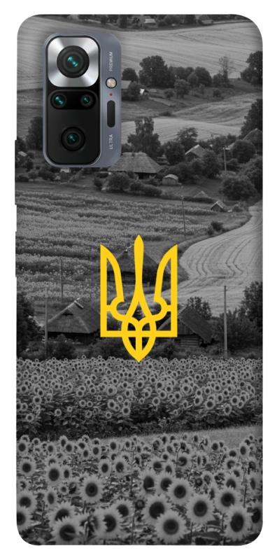 Чехол itsPrint Душа України для Xiaomi Redmi Note 10 Pro, love ukraine, купить оптом с доставкой
