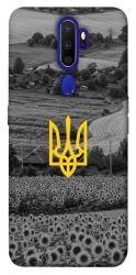 Чехол itsPrint Душа України для Oppo A5 (2020) / Oppo A9 (2020)