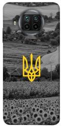 Чехол itsPrint Душа України для Xiaomi Mi 10T Lite / Redmi Note 9 Pro 5G
