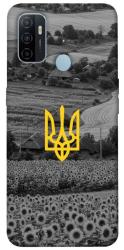 Чехол itsPrint Душа України для Oppo A53 / A32 / A33