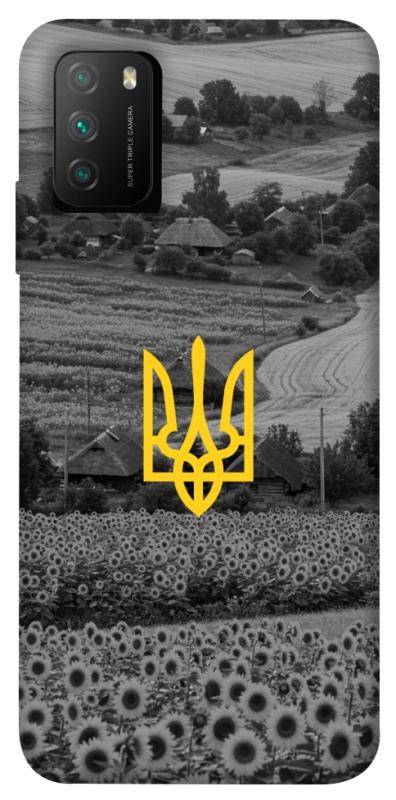 Чехол itsPrint Душа України для Xiaomi Poco M3, love ukraine, купить оптом с доставкой