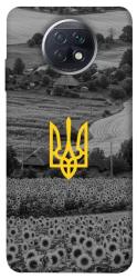 Чехол itsPrint Душа України для Xiaomi Redmi Note 9 5G / Note 9T