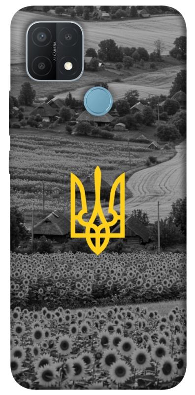 Чехол itsPrint Душа України для Oppo A15s / A15, love ukraine, купить оптом с доставкой