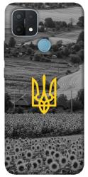 Чехол itsPrint Душа України для Oppo A15s / A15