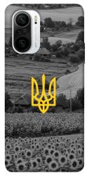 Чехол itsPrint Душа України для Xiaomi Redmi K40 / K40 Pro / K40 Pro+ / Poco F3