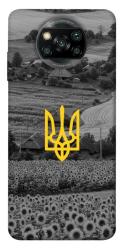 Чехол itsPrint Душа України для Xiaomi Poco X3 NFC / Poco X3 Pro