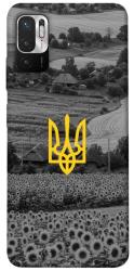 Чехол itsPrint Душа України для Xiaomi Redmi Note 10 5G