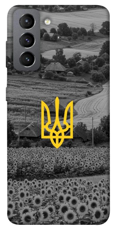 Чехол itsPrint Душа України для Samsung Galaxy S21 FE, love ukraine, купить оптом с доставкой