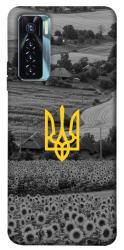 Чехол itsPrint Душа України для TECNO Camon 17 Pro